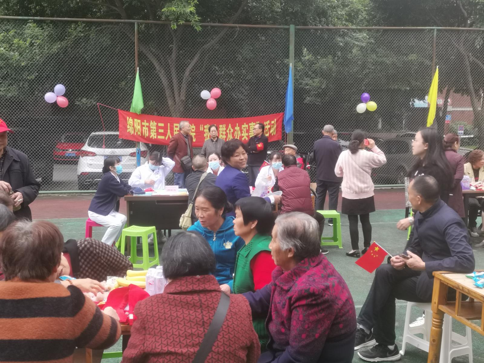 微信图片_20211013140902.jpg 微信图片_20211013140902.jpg