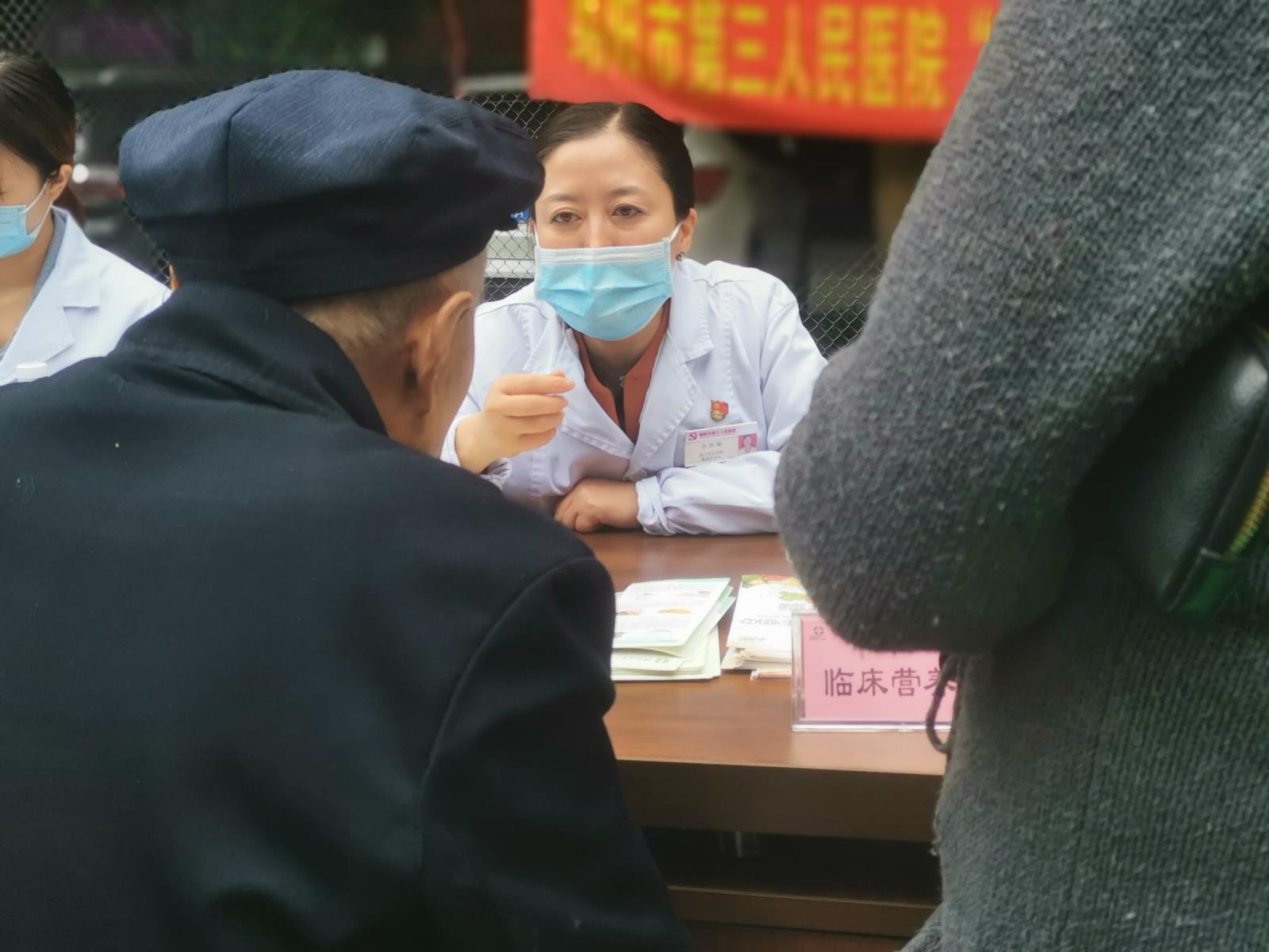 微信图片_20211013141208.jpg 微信图片_20211013141208.jpg