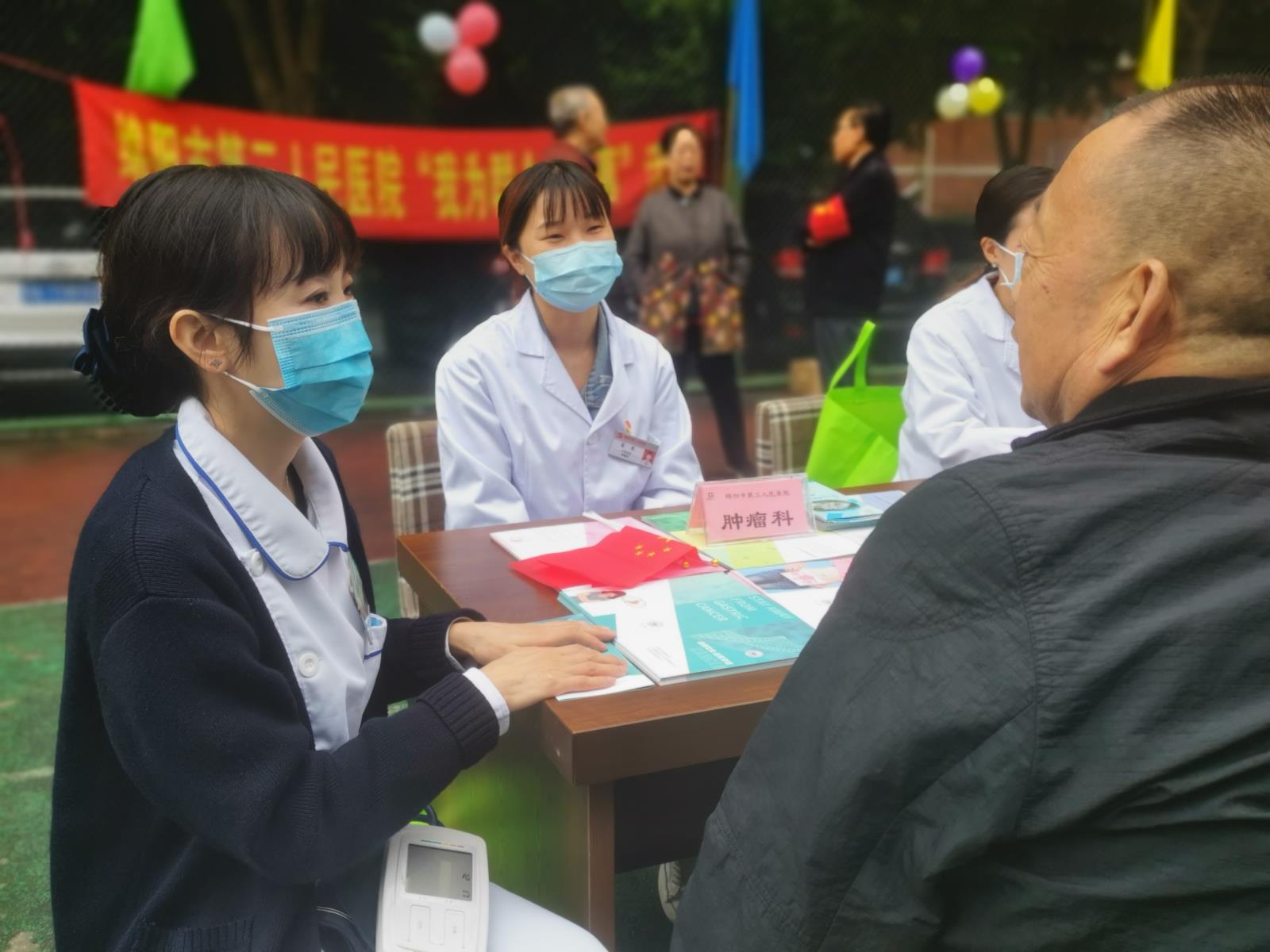 微信图片_20211013140918.jpg 微信图片_20211013140918.jpg