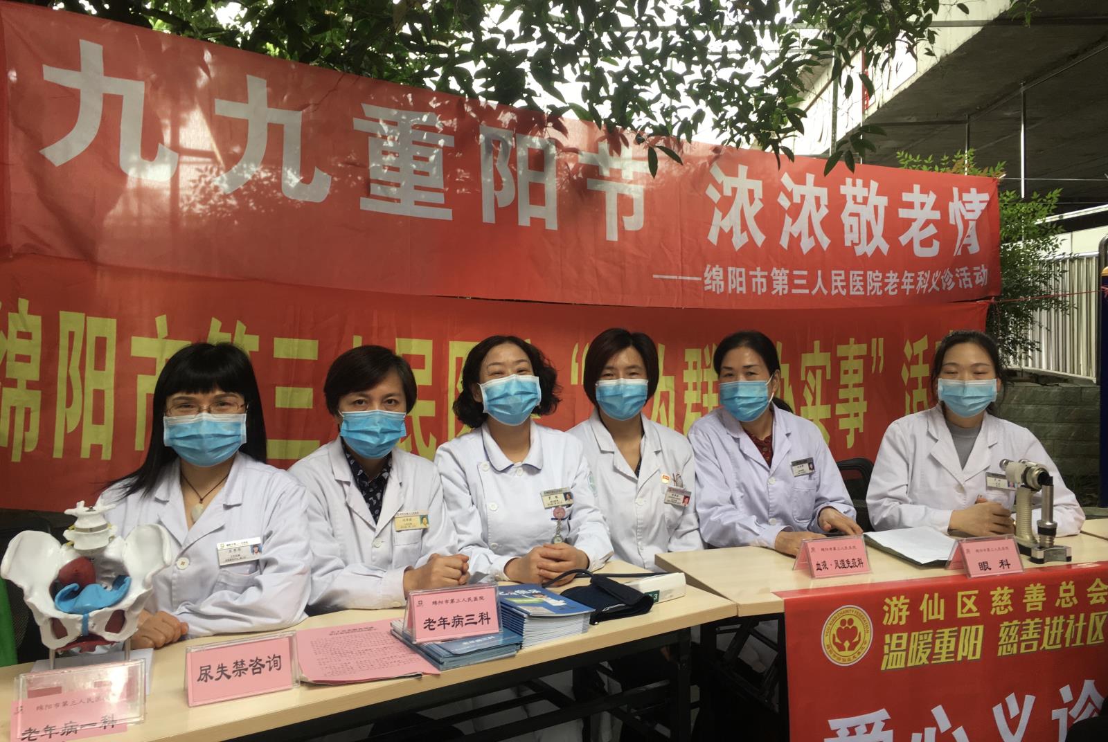 微信图片_20211014164910.jpg 微信图片_20211014164910.jpg