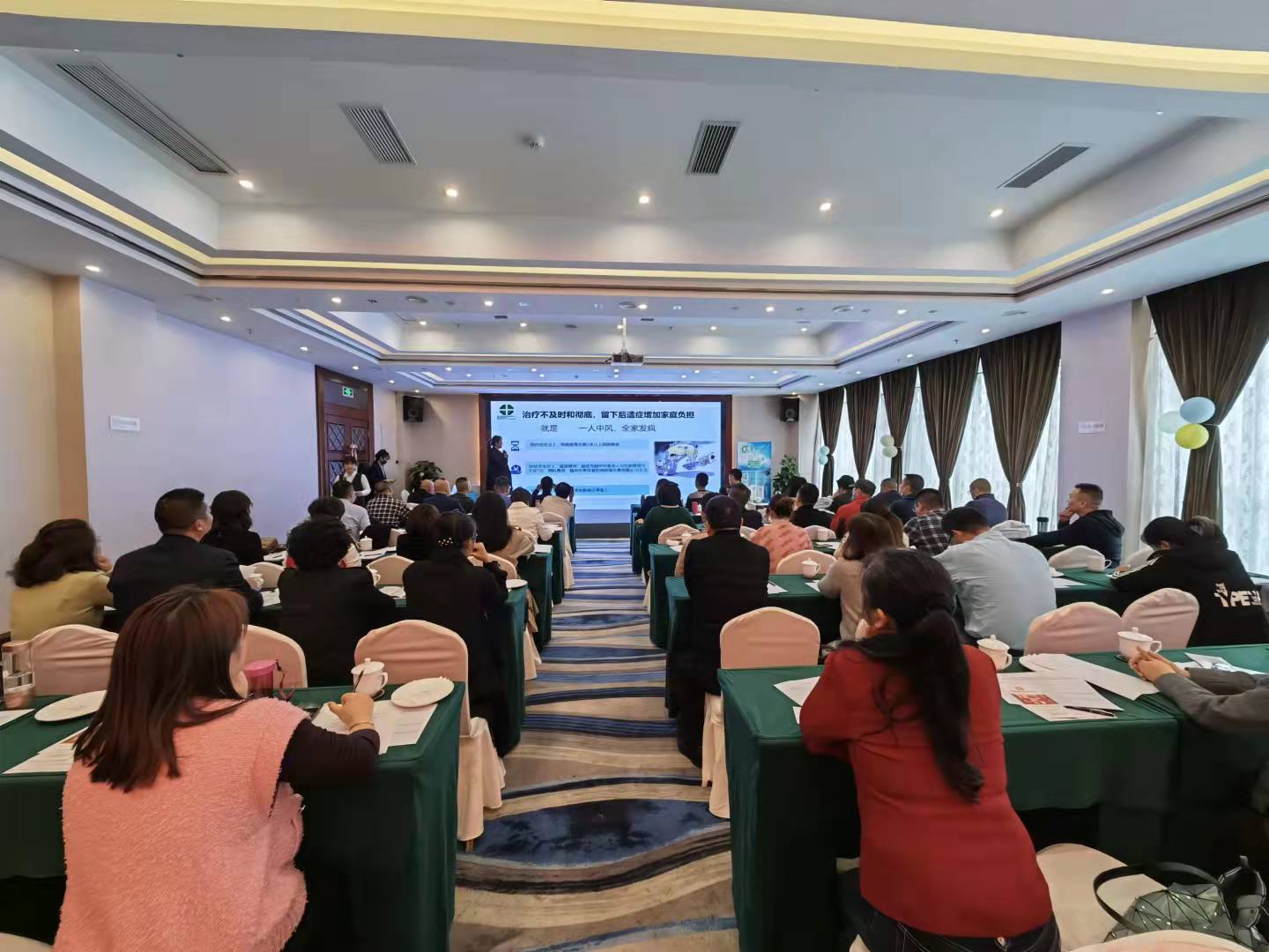 微信图片_20211025084242.jpg 微信图片_20211025084242.jpg