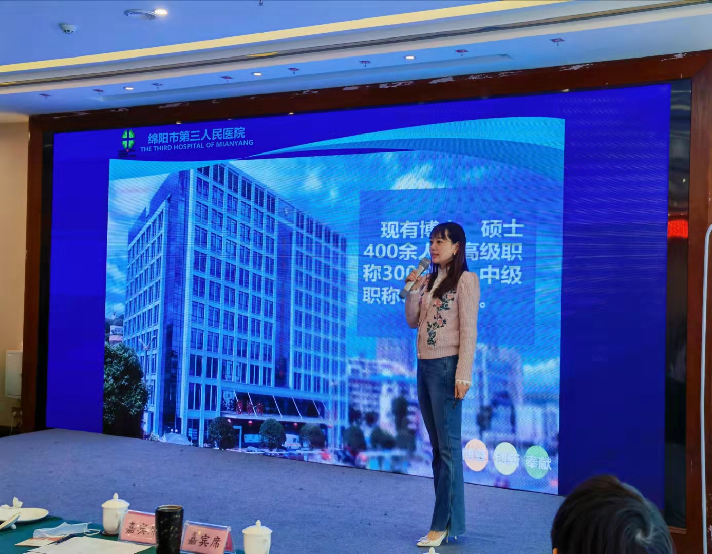 微信图片_20211025084237.jpg 微信图片_20211025084237.jpg