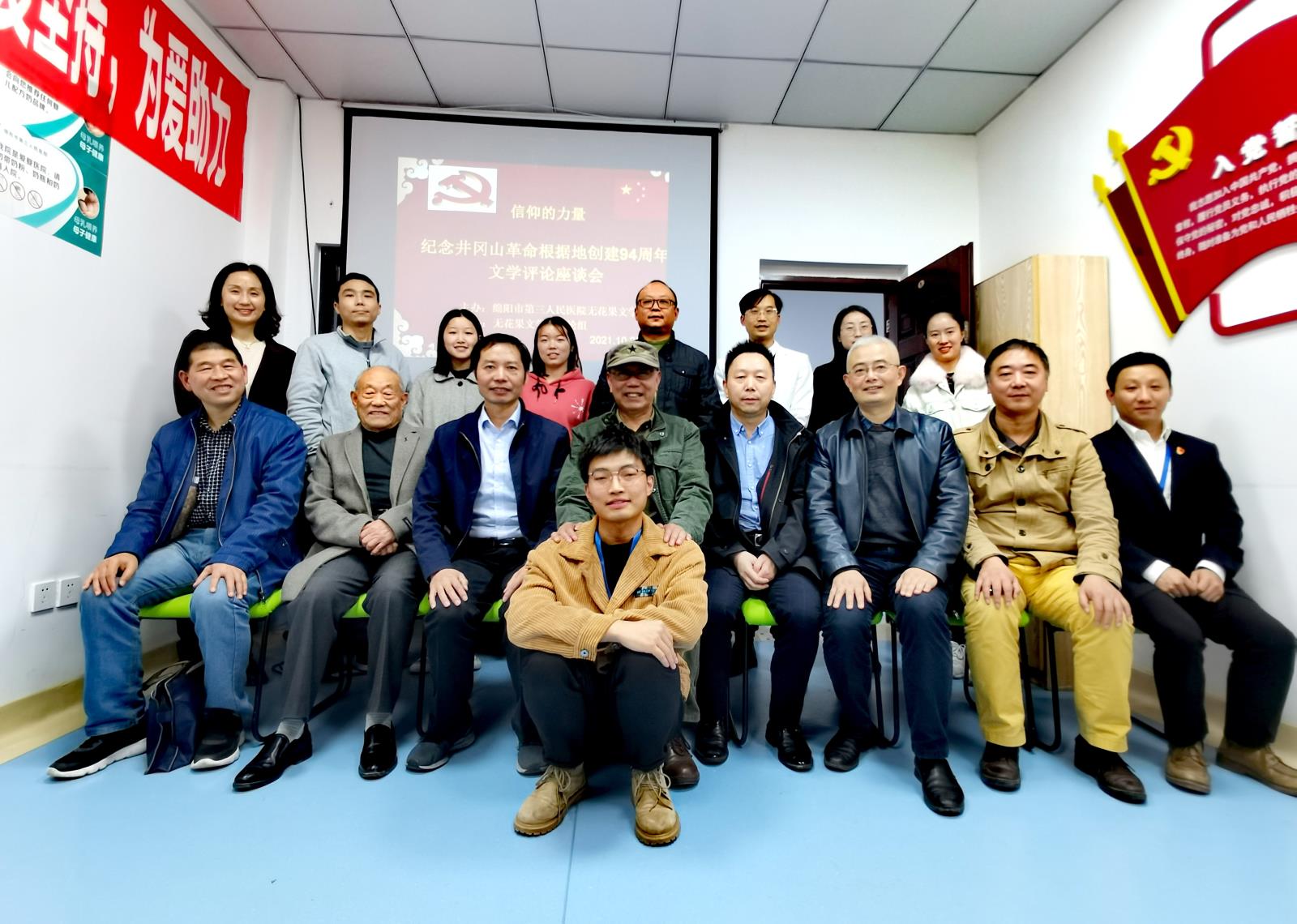 7a1536d934e6e3d675b801796a42bb2.jpg 7a1536d934e6e3d675b801796a42bb2.jpg