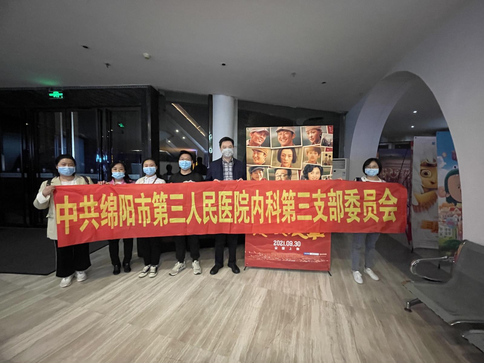 微信图片_20211029134603.jpg 微信图片_20211029134603.jpg