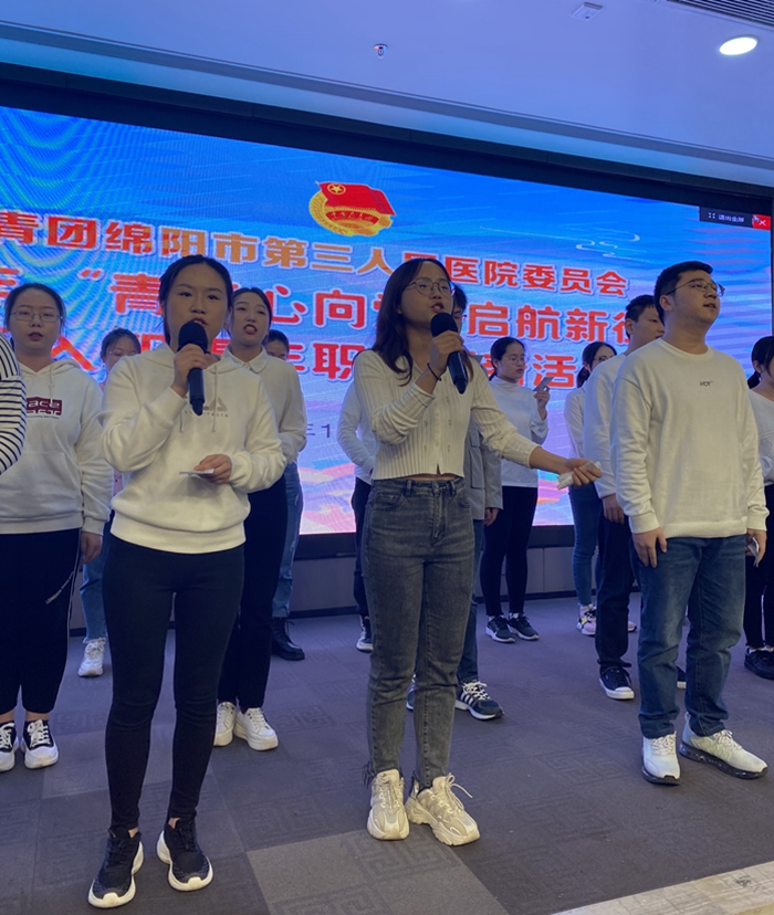 歌曲少年.jpg 歌曲少年.jpg