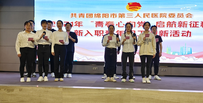 谢谢你,白衣天使.jpg 谢谢你,白衣天使.jpg