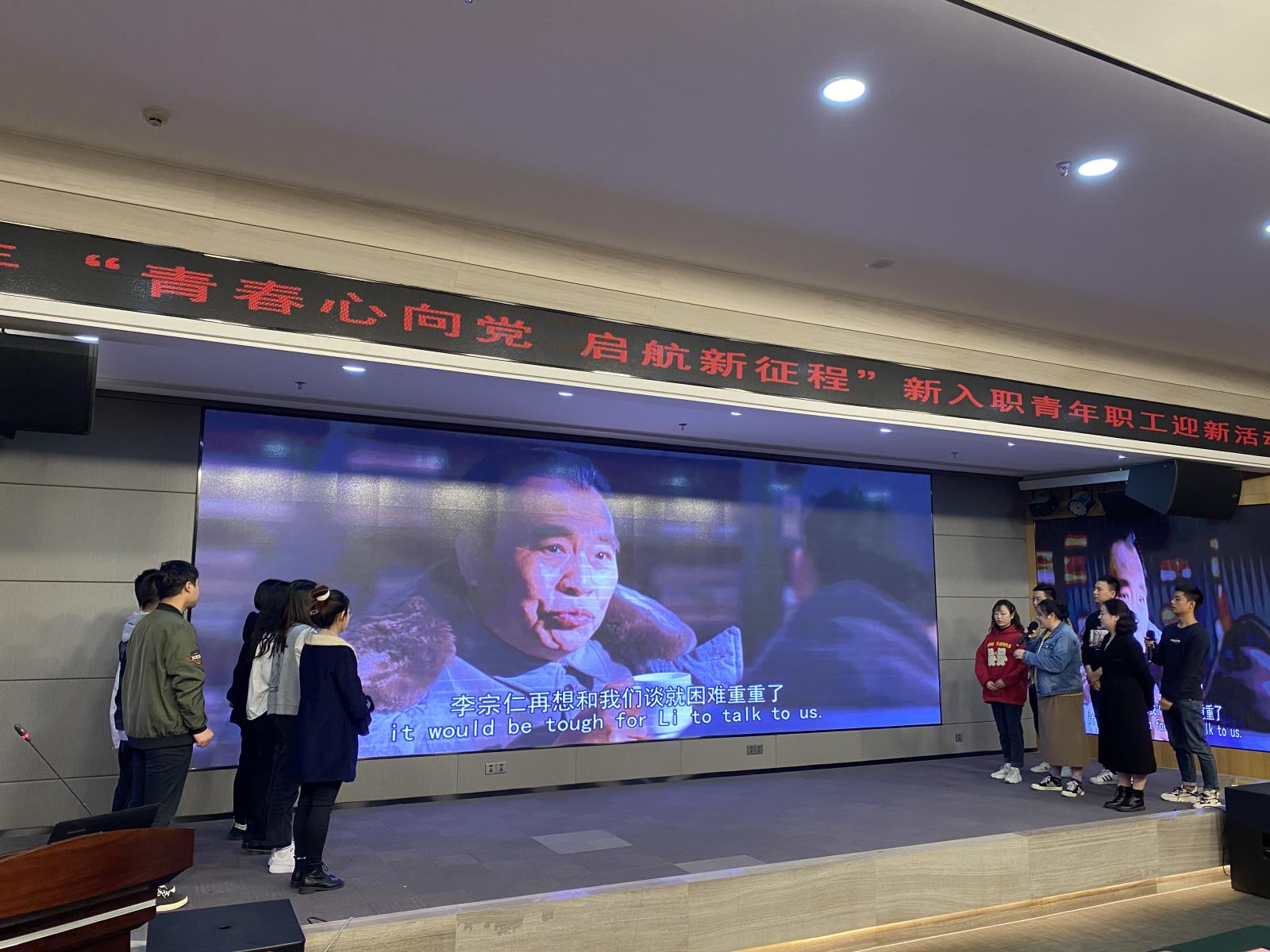 红色电影《建国大业》配音.jpg 红色电影《建国大业》配音.jpg