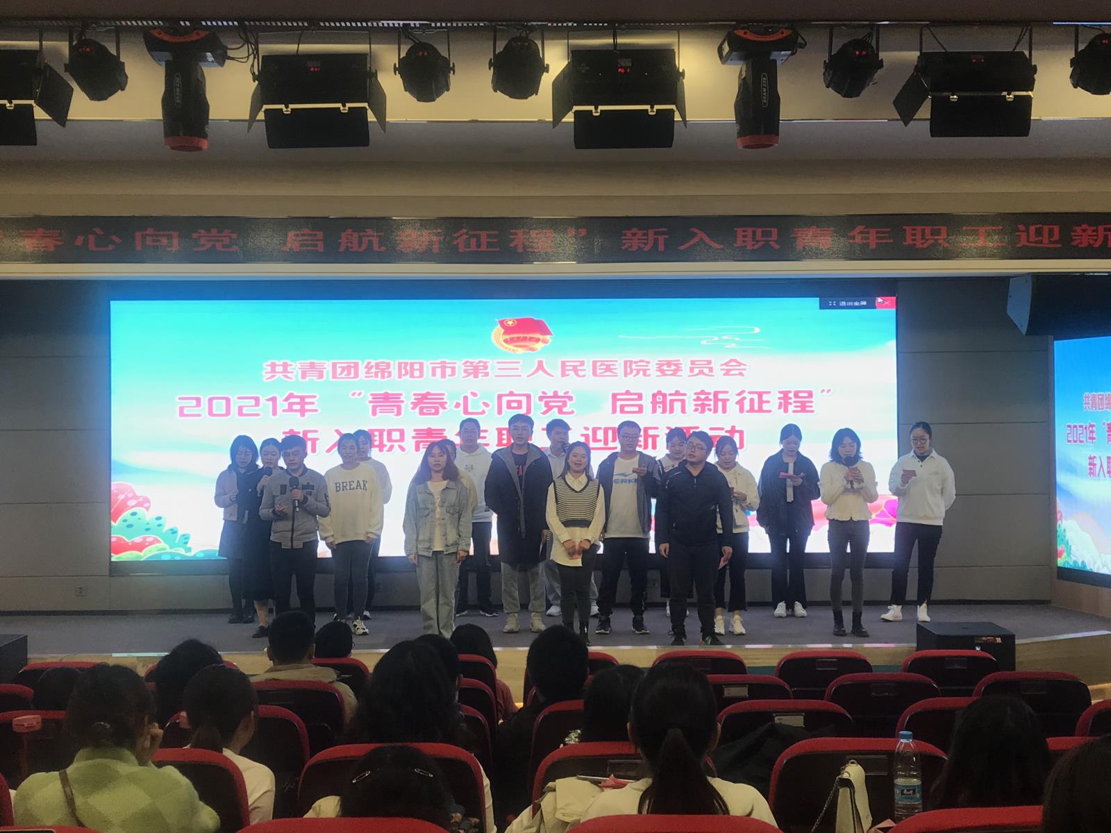 我们都是追梦人.jpg 我们都是追梦人.jpg