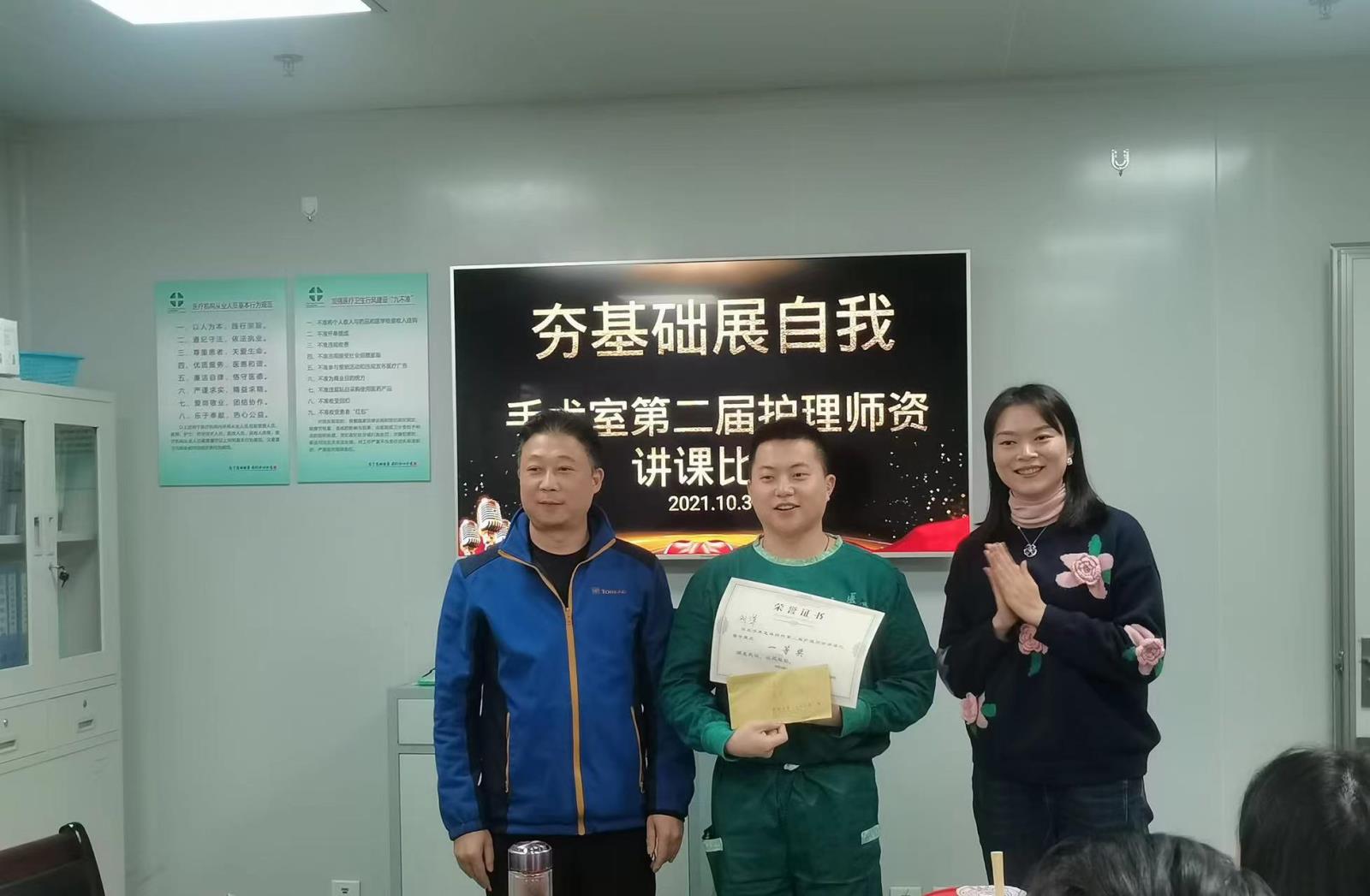 mmexport1635688304411.jpg mmexport1635688304411.jpg