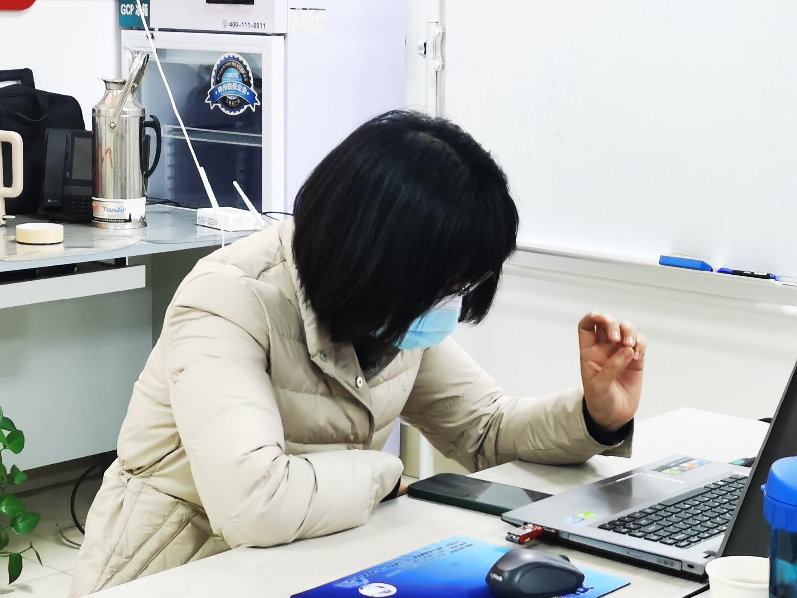 微信图片_20211212092137.jpg 微信图片_20211212092137.jpg