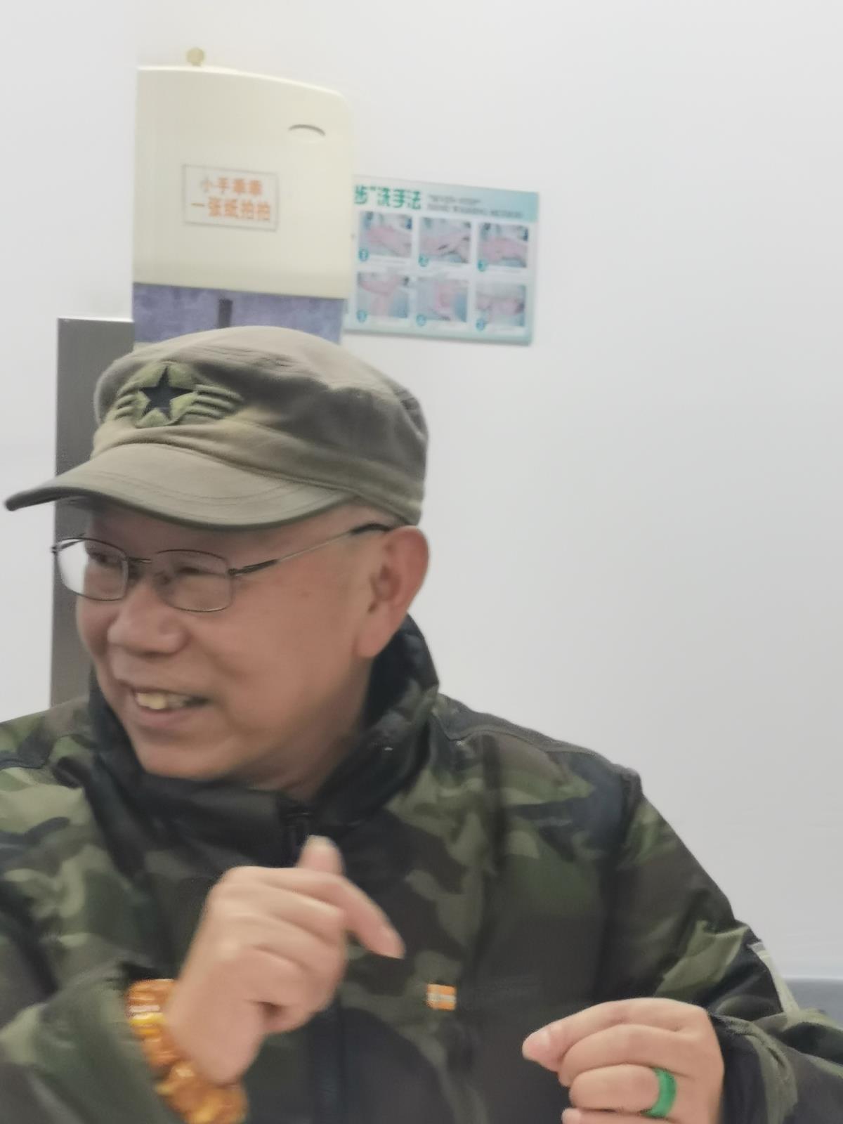 微信图片_20211212092141.jpg 微信图片_20211212092141.jpg