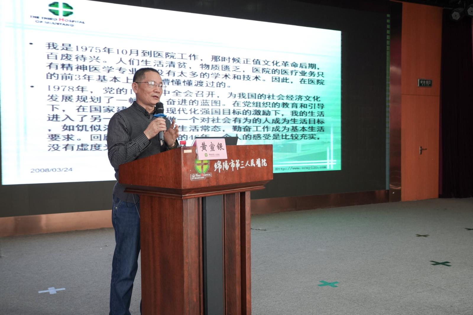 F3A7152C-A470-4936-B229-1DEA80F6410B.jpeg F3A7152C-A470-4936-B229-1DEA80F6410B.jpeg