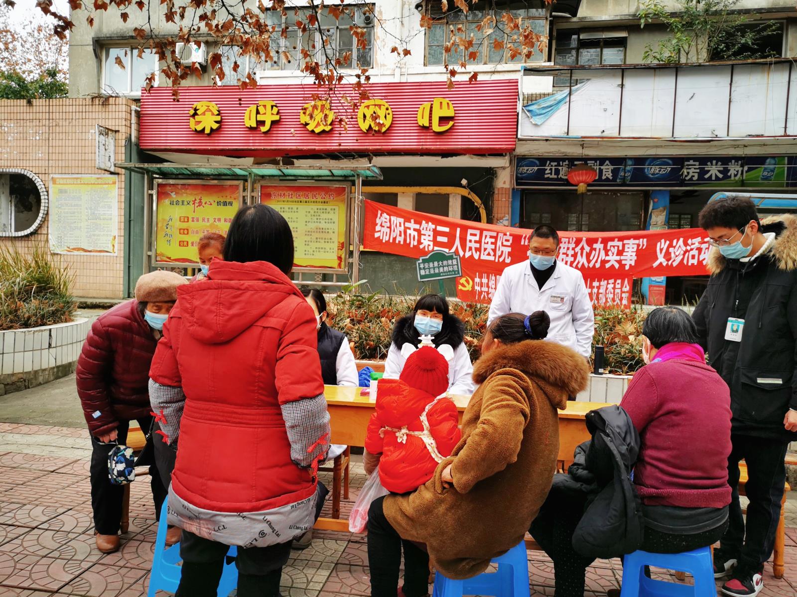 微信图片_20211231085106.jpg 微信图片_20211231085106.jpg