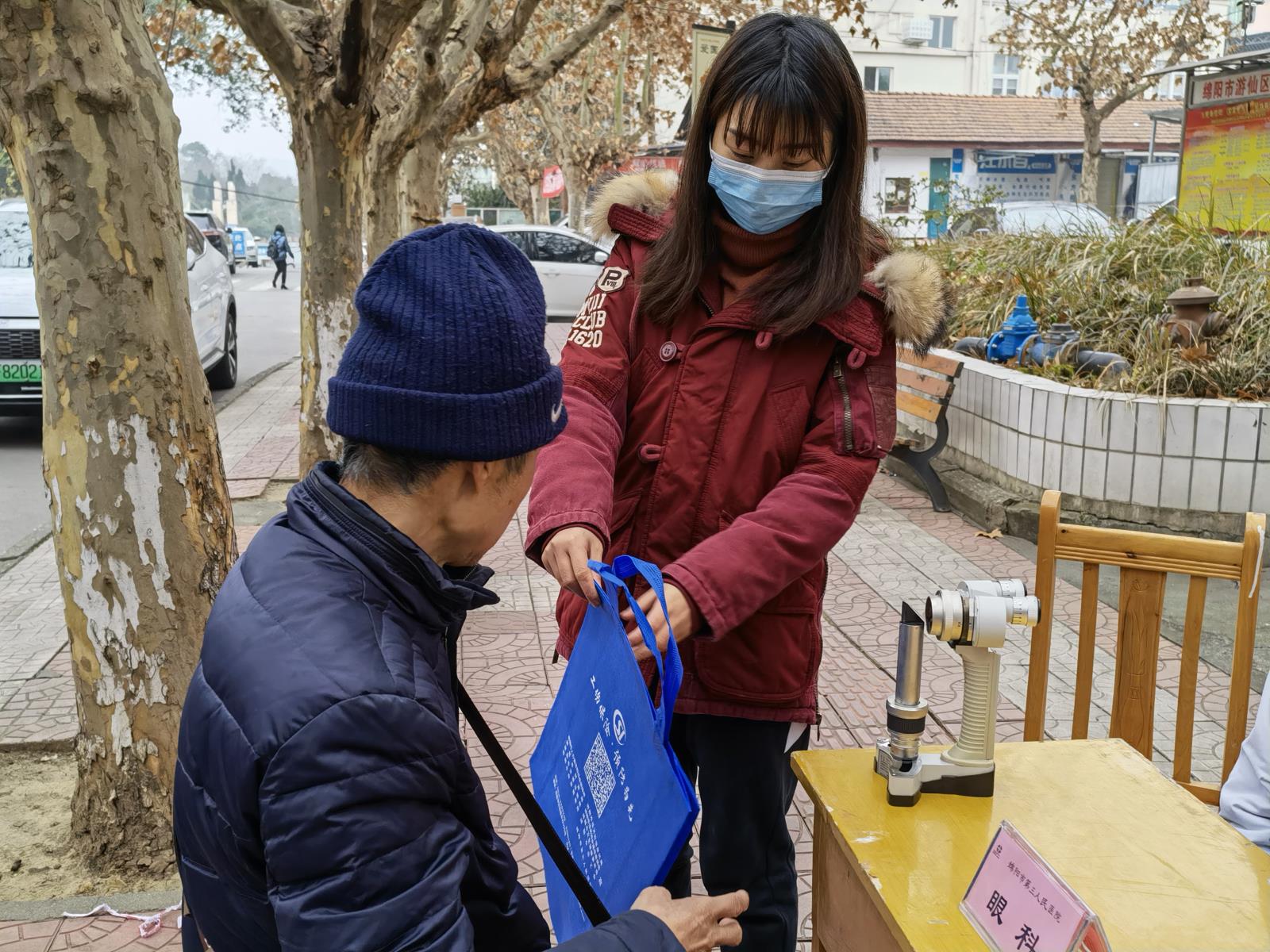 微信图片_20211231085113.jpg 微信图片_20211231085113.jpg