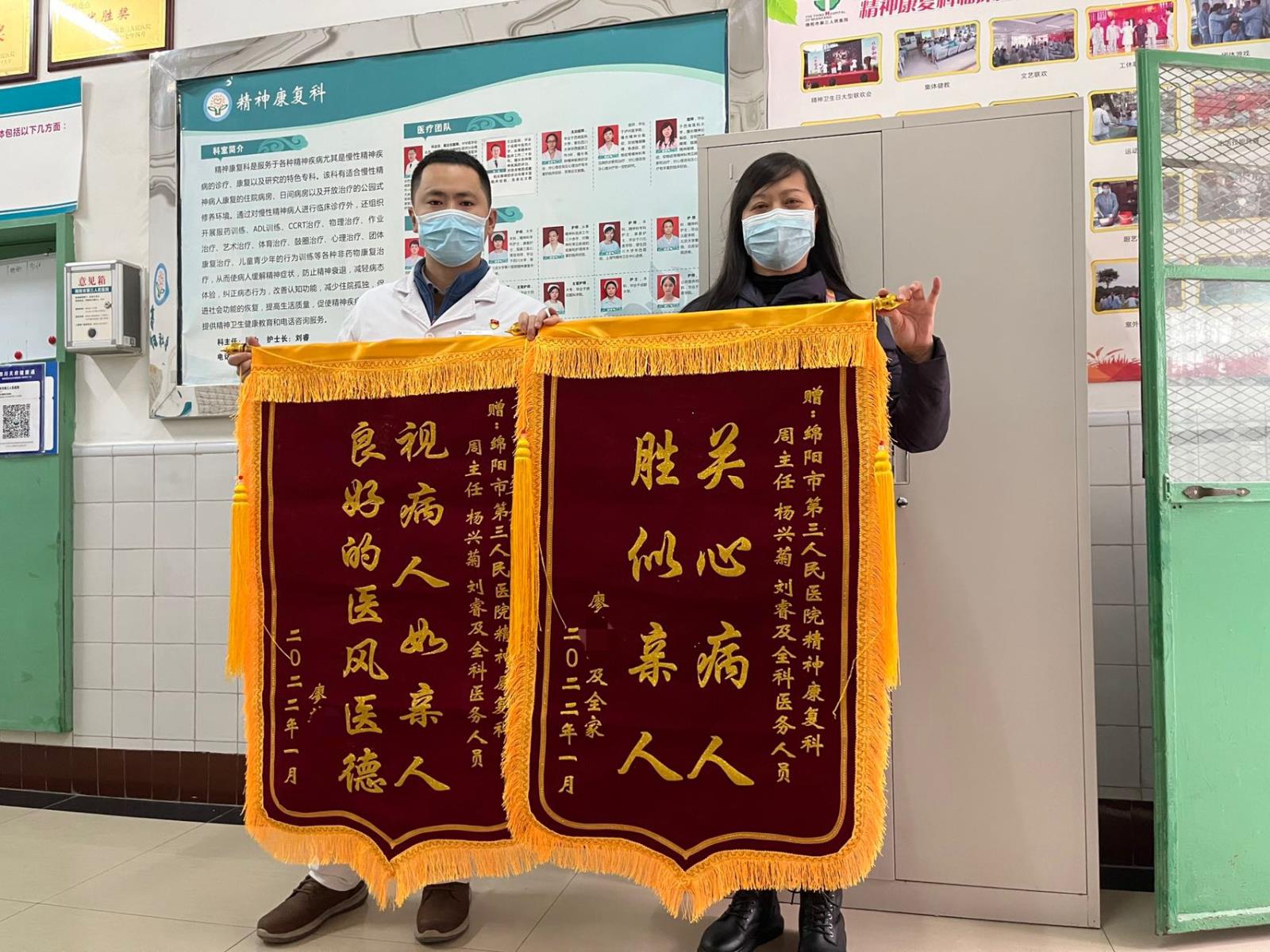 D03CBC61-D65B-400F-B9AE-E31A621C90A0.jpeg D03CBC61-D65B-400F-B9AE-E31A621C90A0.jpeg