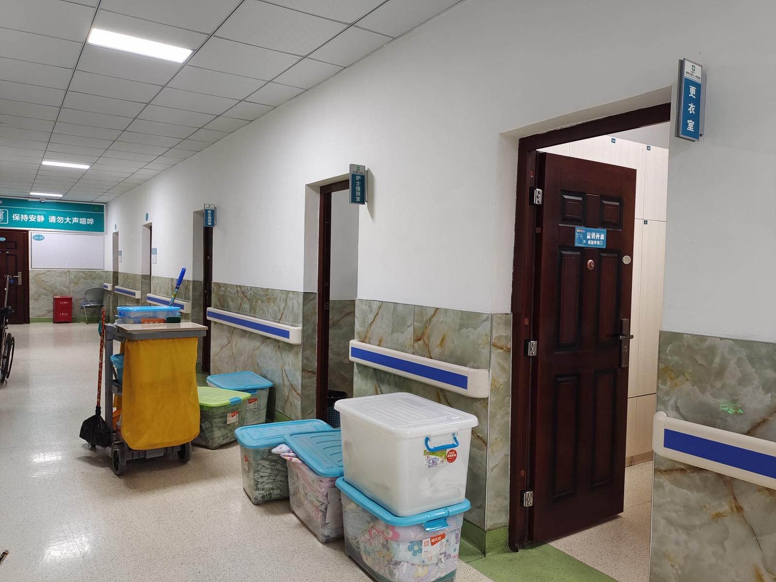 微信图片_20220115223950.jpg 微信图片_20220115223950.jpg