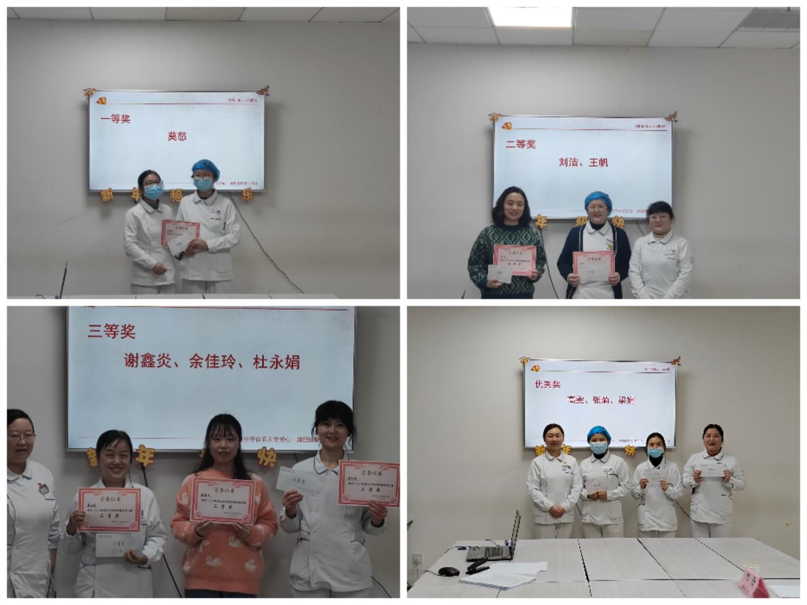 Collage_20220226_161745.jpg Collage_20220226_161745.jpg