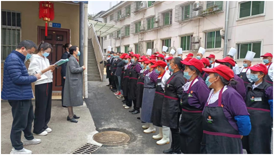 加强食堂管理 提升服务满意度