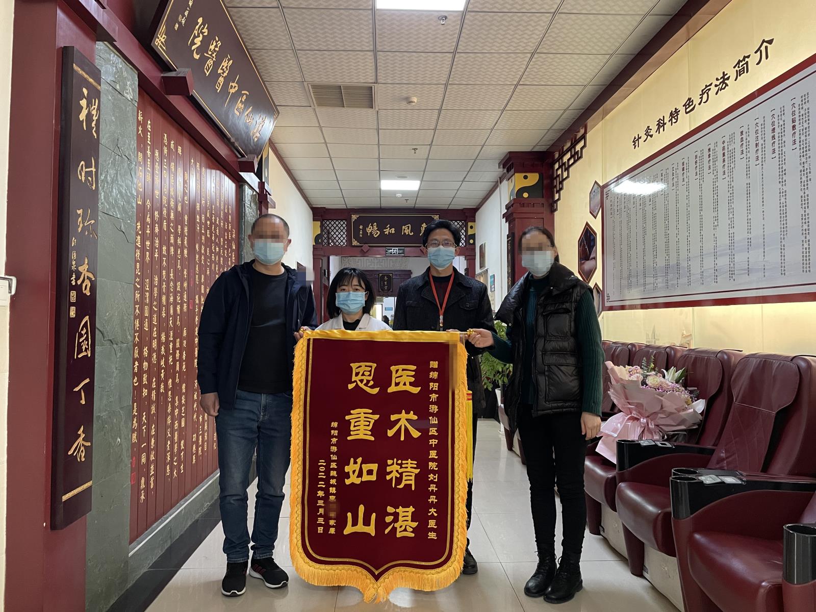 IMG_4619_副本.jpg IMG_4619_副本.jpg