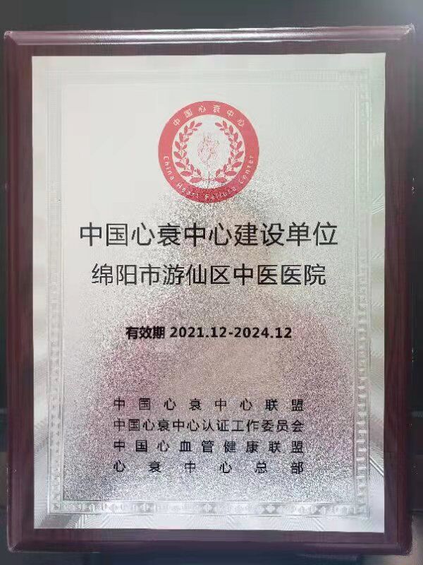 QQ图片20220121162450.jpg QQ图片20220121162450.jpg