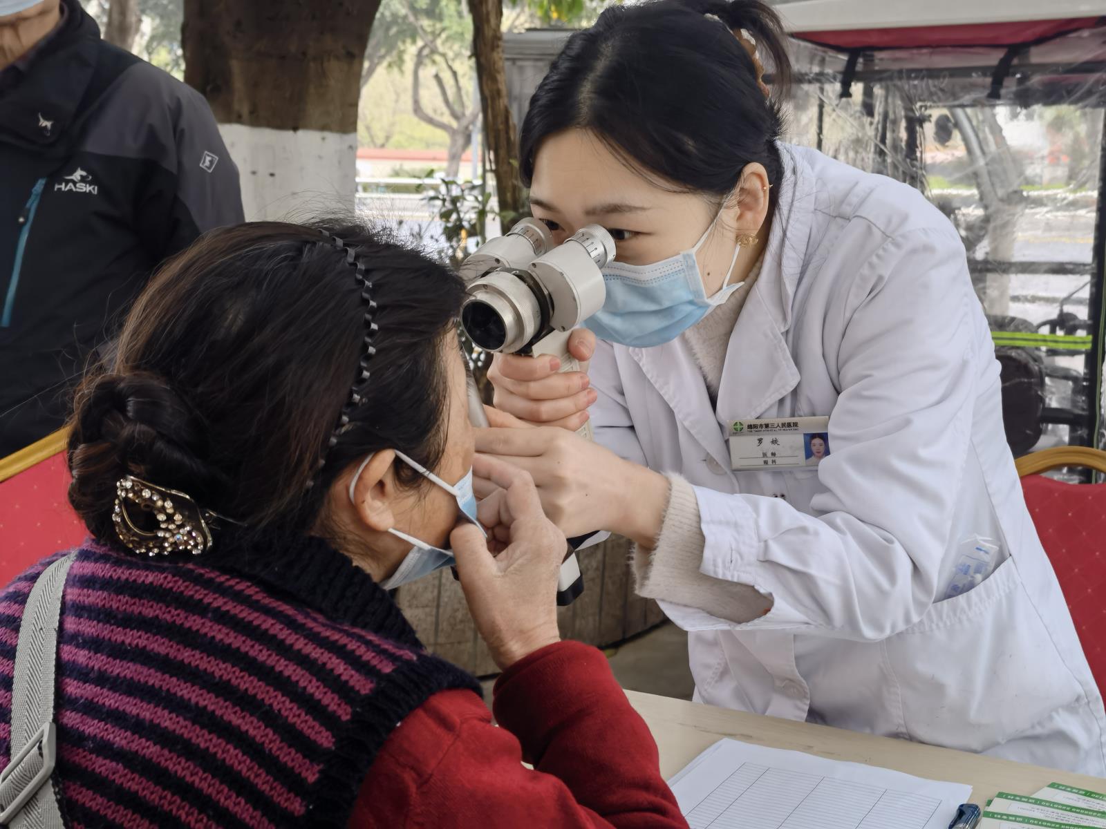 微信图片_20220330170421.jpg 微信图片_20220330170421.jpg