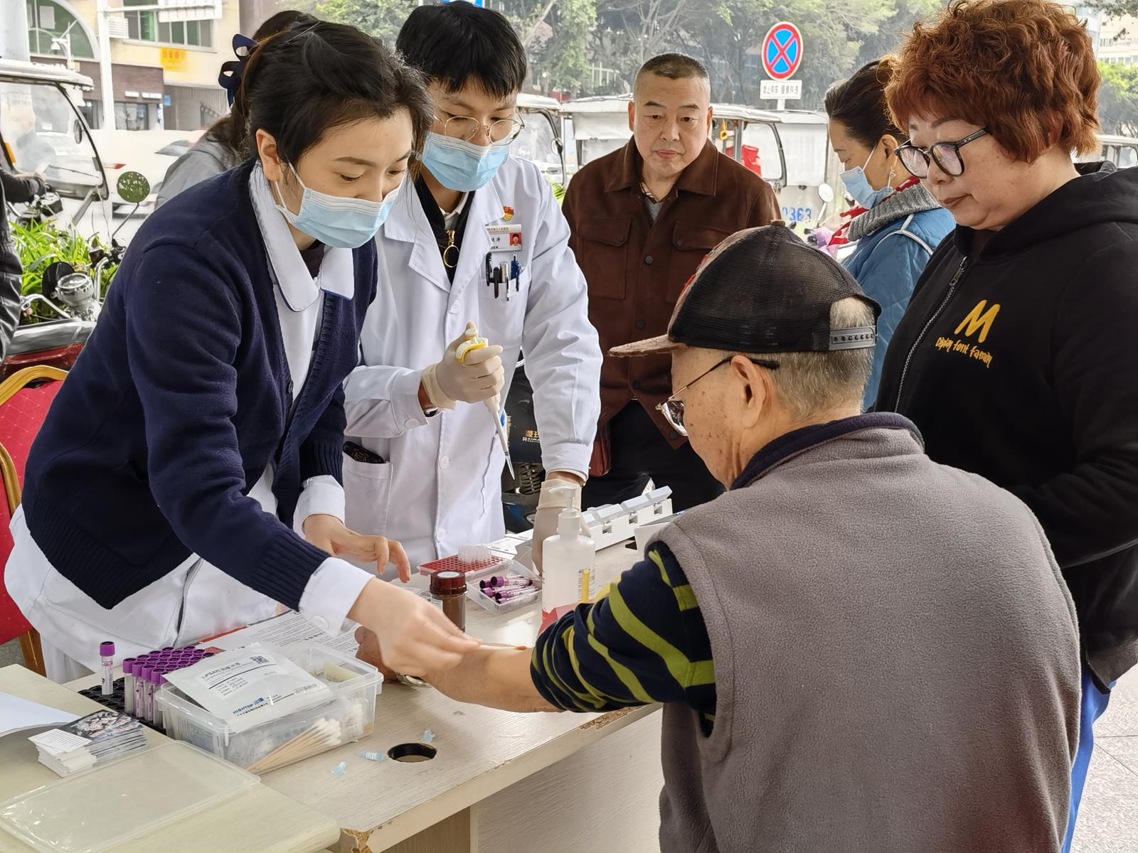 微信图片_20220330170414.jpg 微信图片_20220330170414.jpg