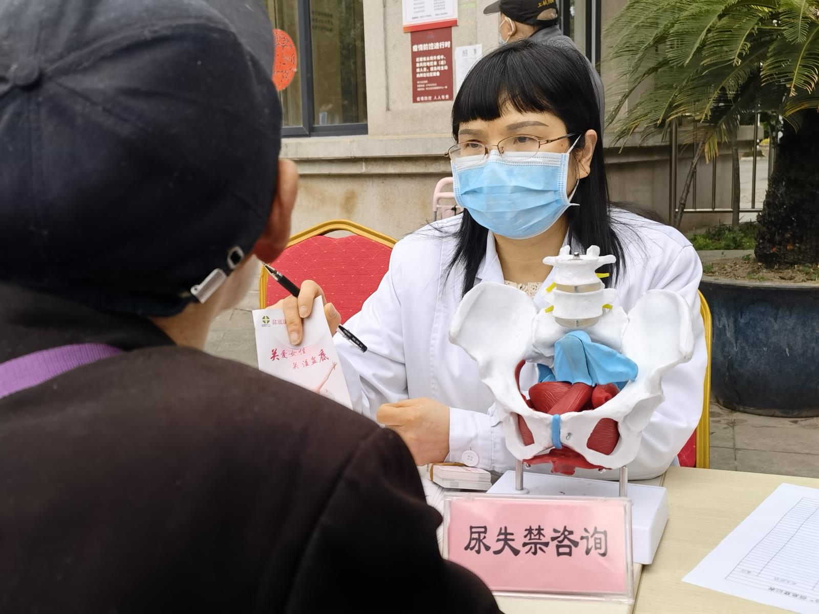 微信图片_20220330170406.jpg 微信图片_20220330170406.jpg