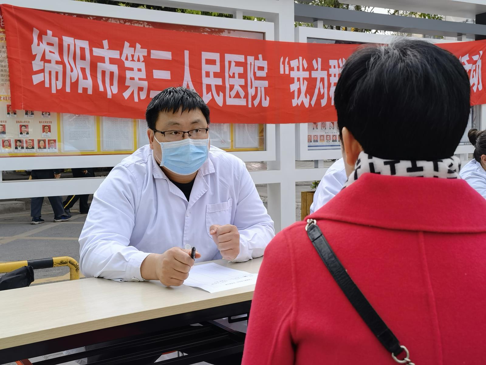 微信图片_20220330170431.jpg 微信图片_20220330170431.jpg