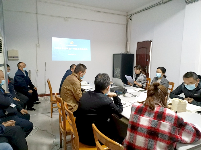 微信图片_20220402153827.jpg 微信图片_20220402153827.jpg