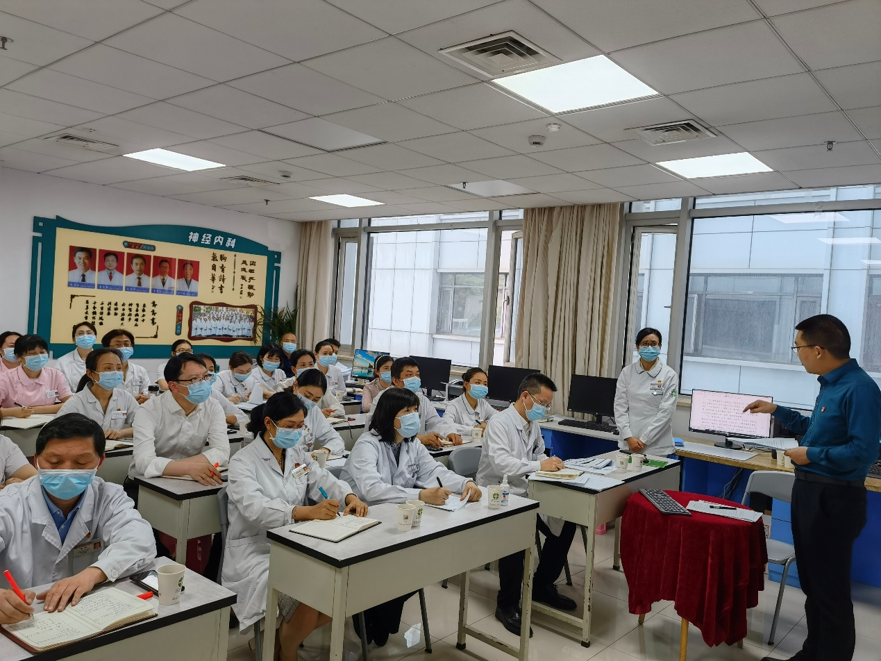 汲取百年建党经验力量，合力推动医院高质量发展——大内科党委召开党委扩大会议