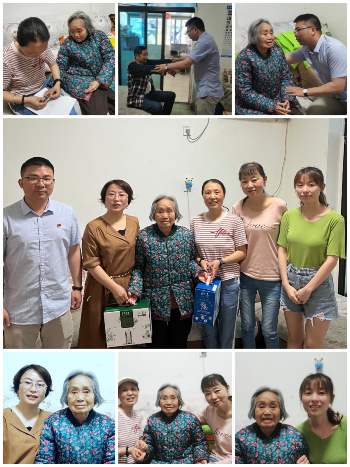 离退休管理科关心慰问高龄退休老人