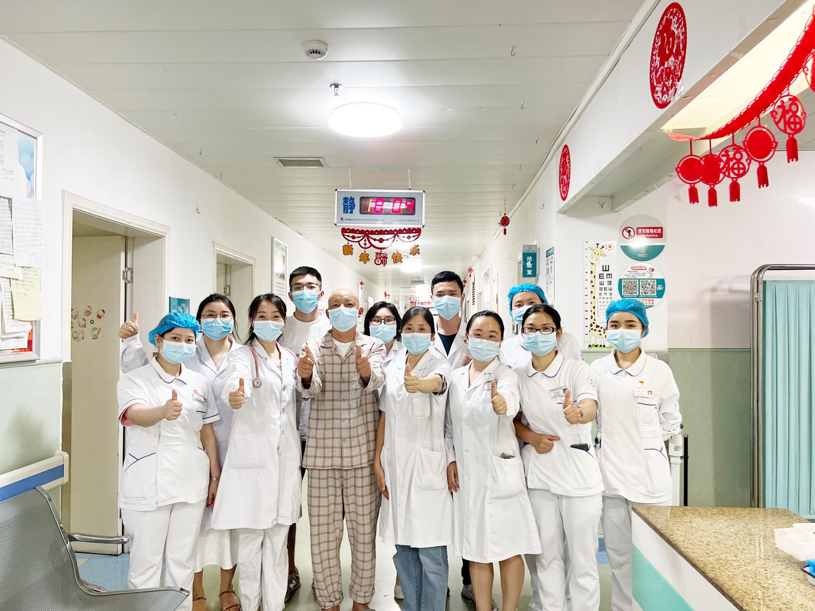 新的希望——我院血液科成功开展首例自体造血干细胞移植