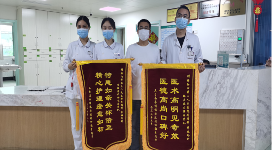 微信图片_20220606184440.png 微信图片_20220606184440.png