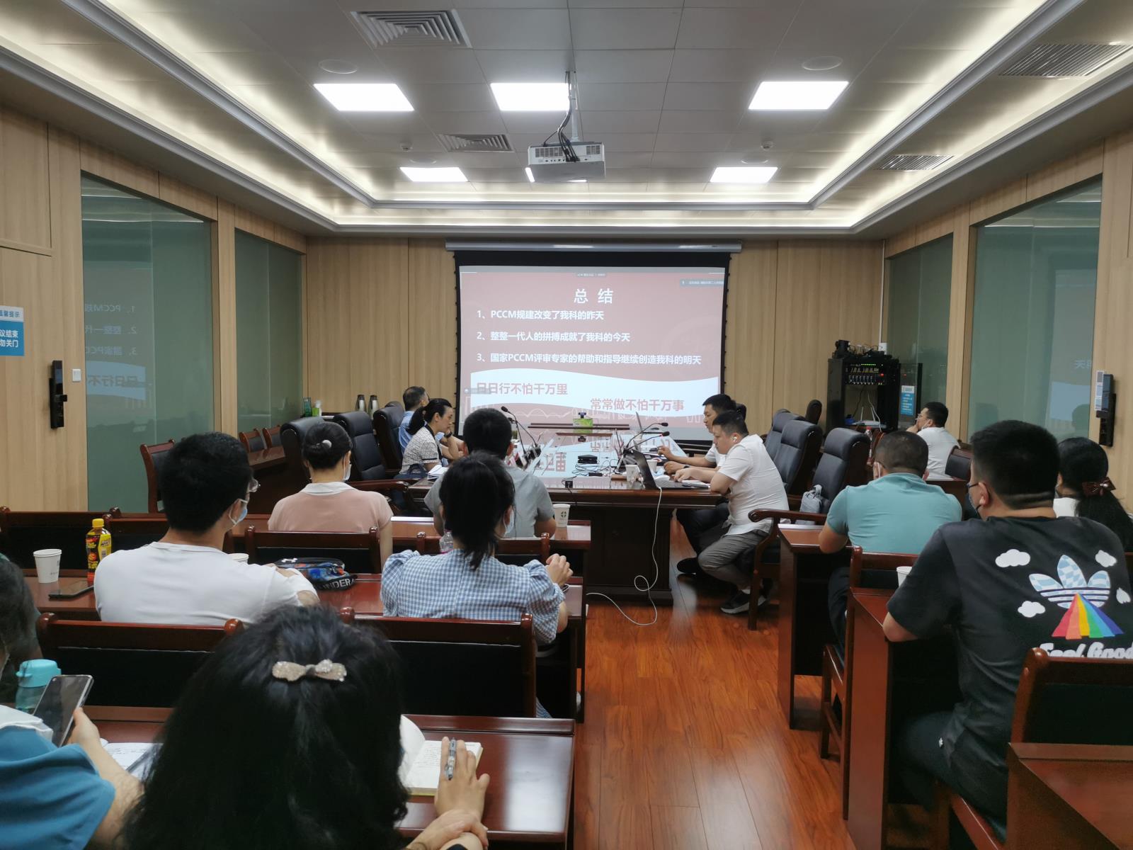 我院呼吸与危重症医学科接受国家PCCM规范化建设首次复审