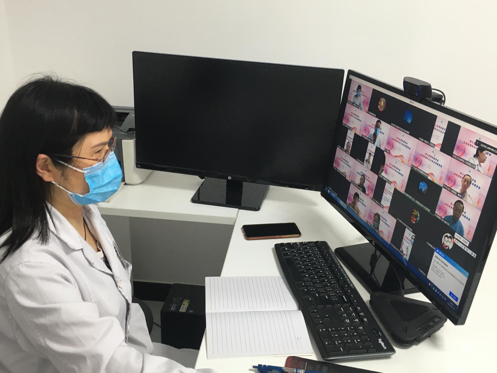 来自云端的学术盛宴——四川省盆底疾病防治学术年会小记