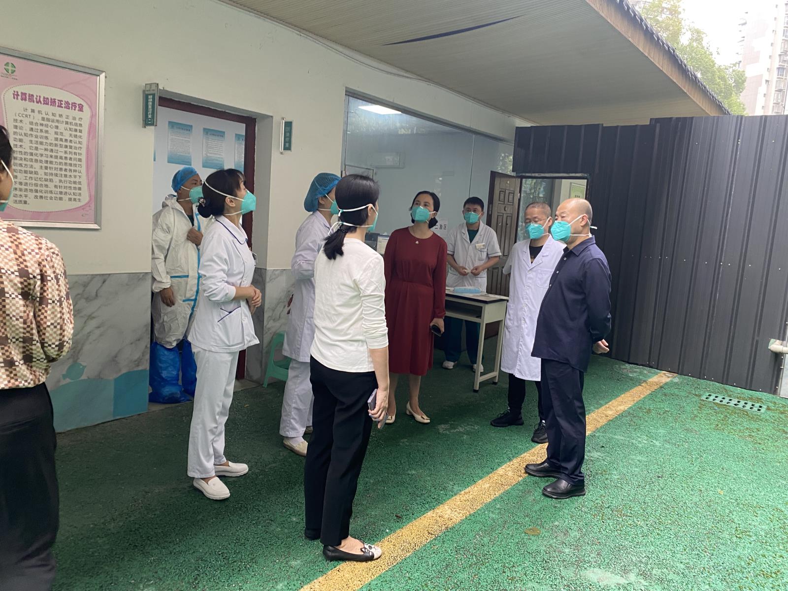 “疫”路同心   抗击疫情 ——-精神大科抗”疫“日记（一）