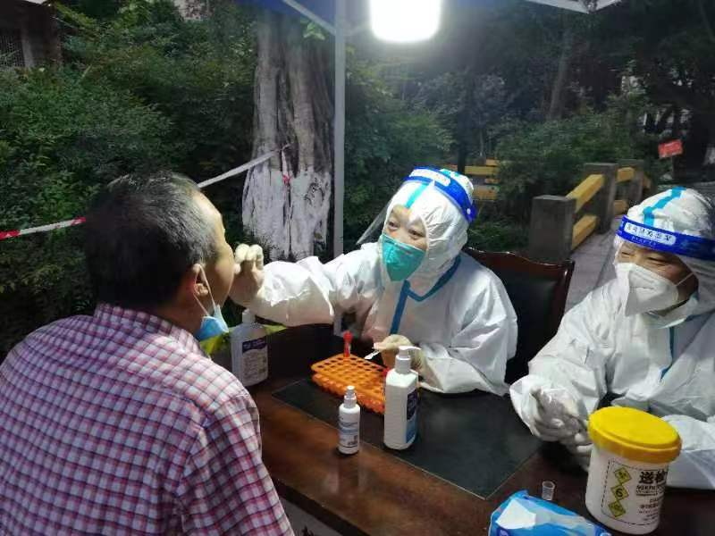 图片17.png 图片17.png