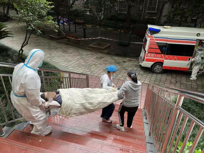 202210071100013039.jpg 202210071100013039.jpg