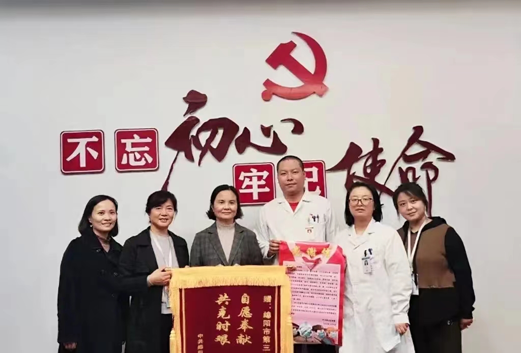 抗击疫情——核医学科收到社区感谢信