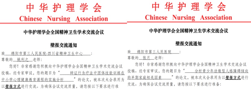 图片2jp.jpg 图片2jp.jpg