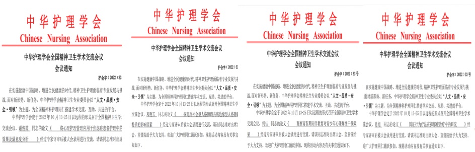 图片3jp.jpg 图片3jp.jpg