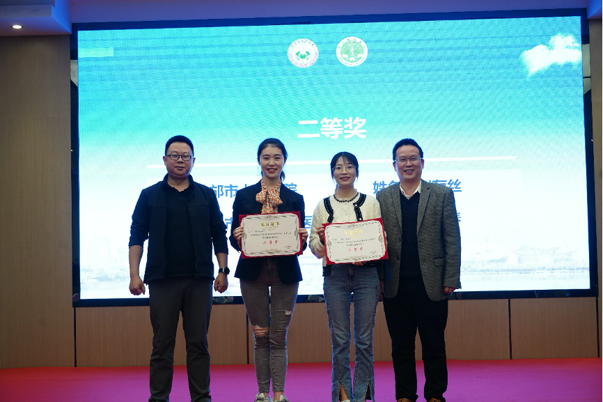 图片 4.png 图片 4.png