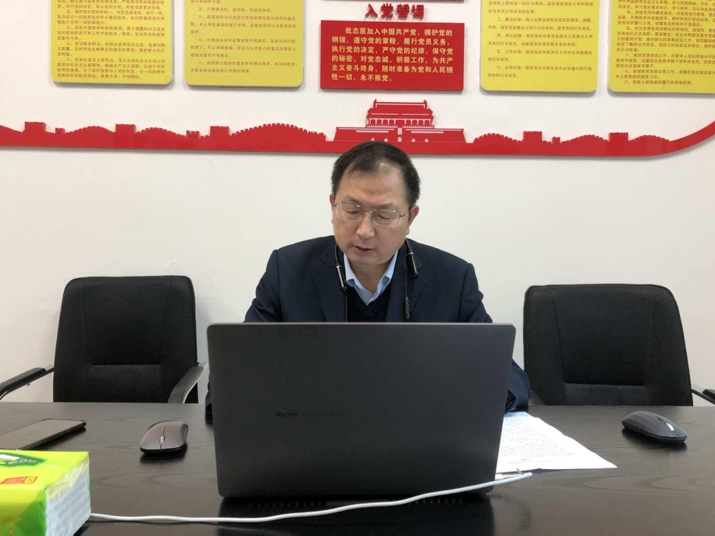 我院司法鉴定中心参加2022年度司法鉴定人继续教育培训