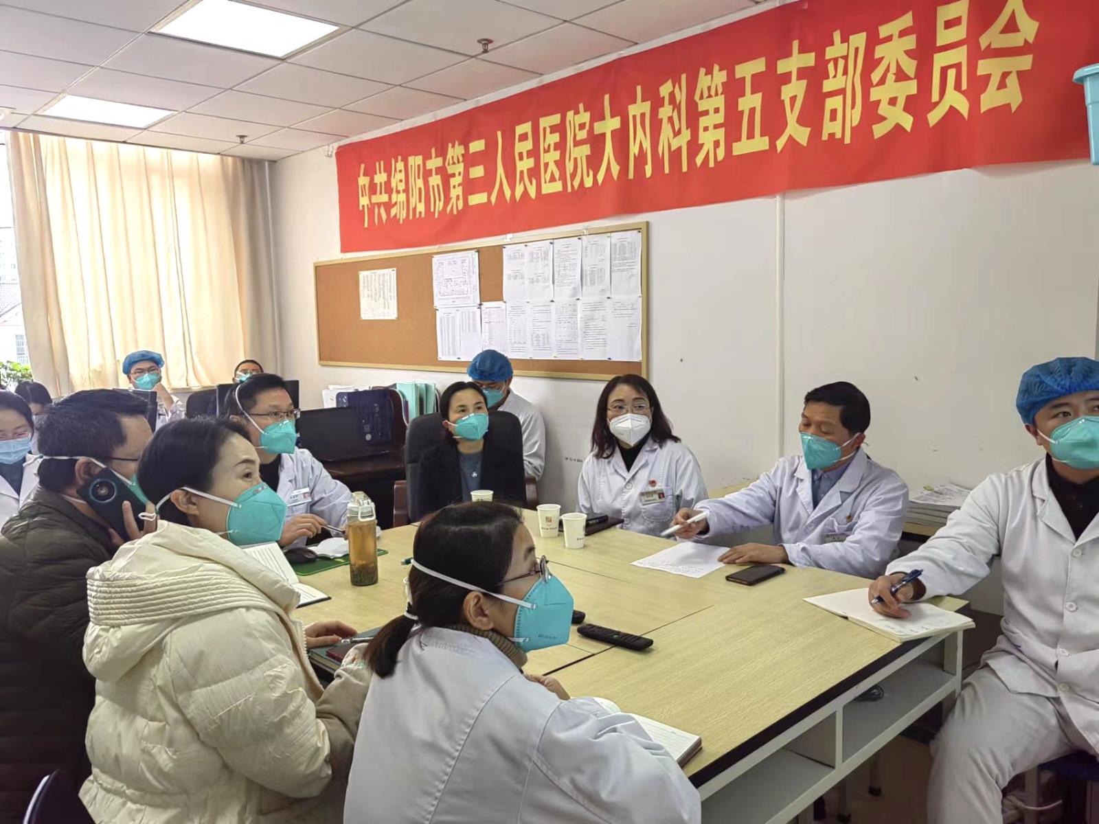 DRG工作小组到康复医学科开展DRG数据分析与沟通交流