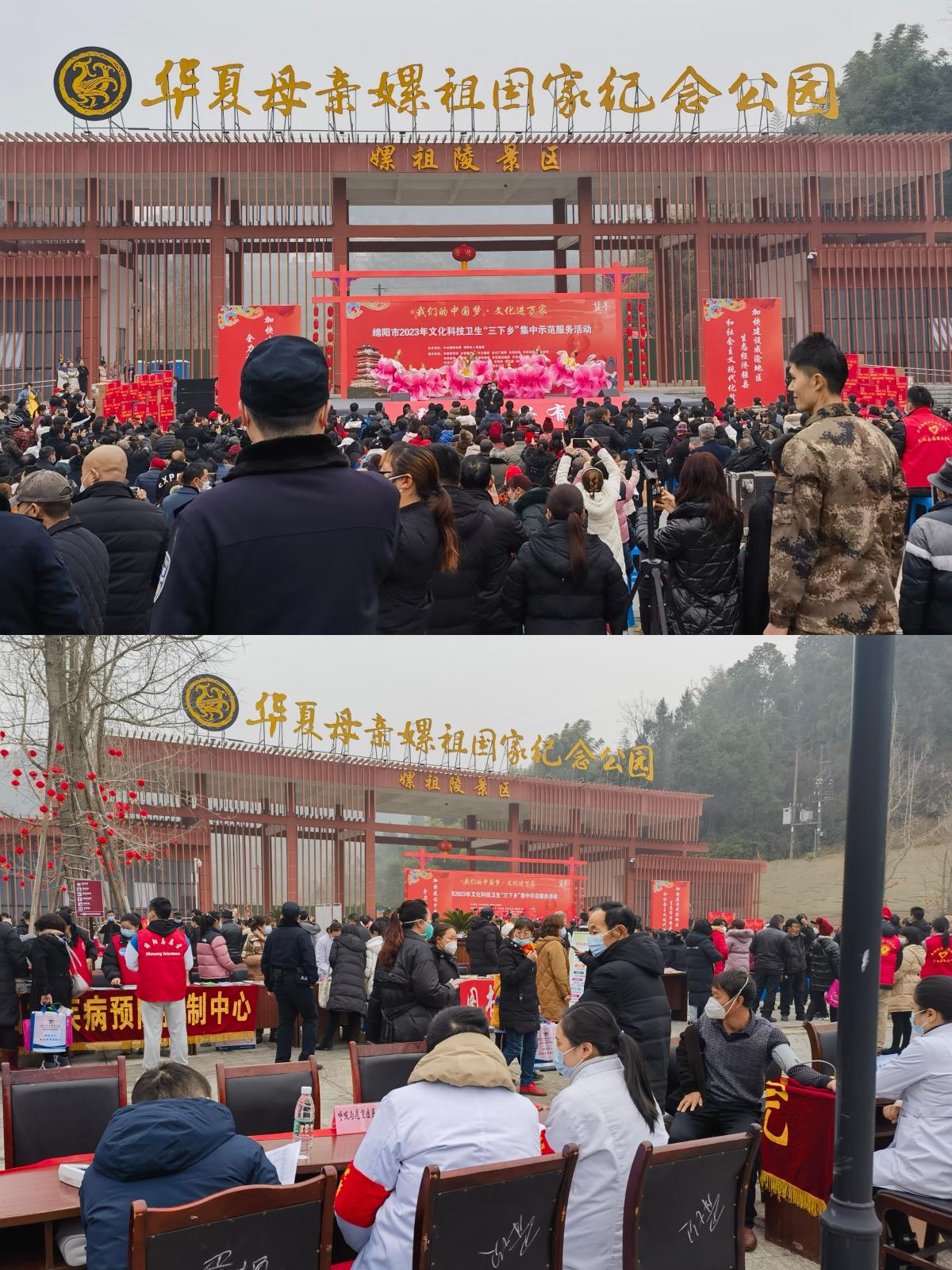 微信图片_20230113145041.jpg 微信图片_20230113145041.jpg