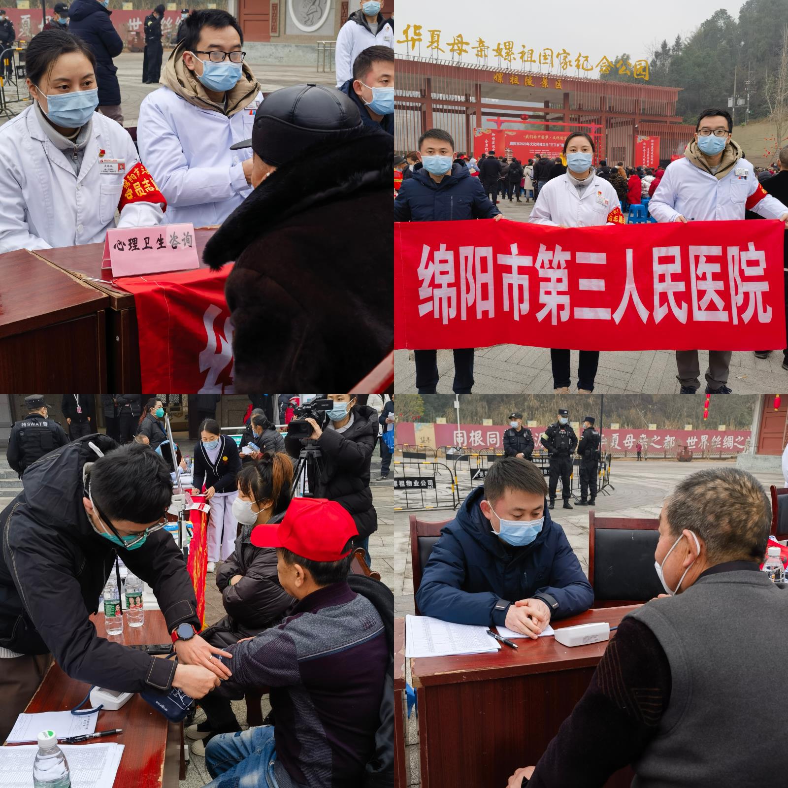 微信图片_20230113145055.jpg 微信图片_20230113145055.jpg