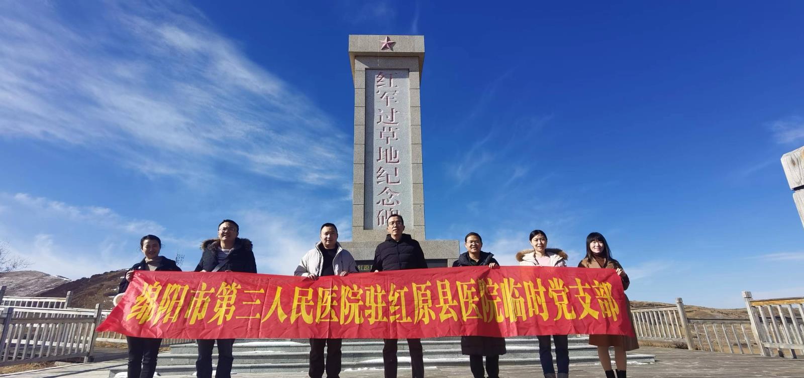 微信图片_20230215100130(1).jpg 微信图片_20230215100130(1).jpg