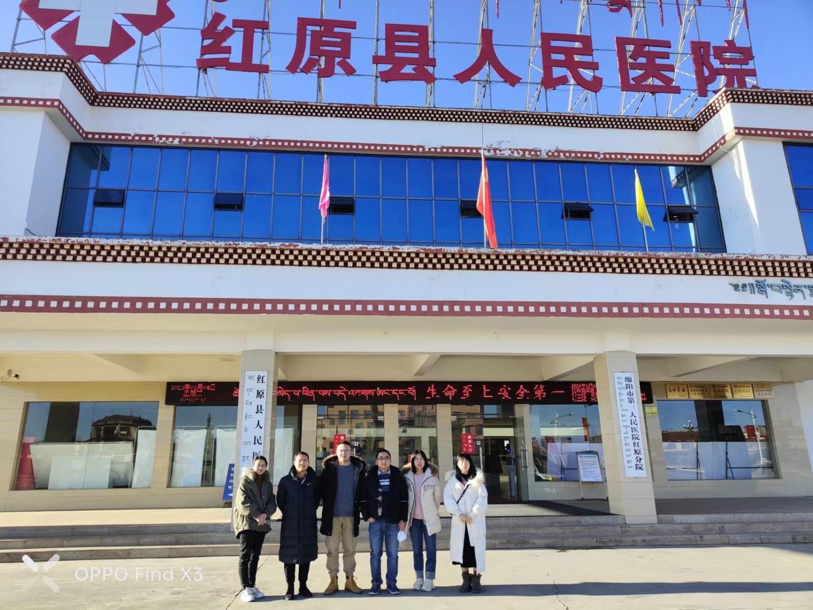 微信图片_20230215100156.jpg 微信图片_20230215100156.jpg