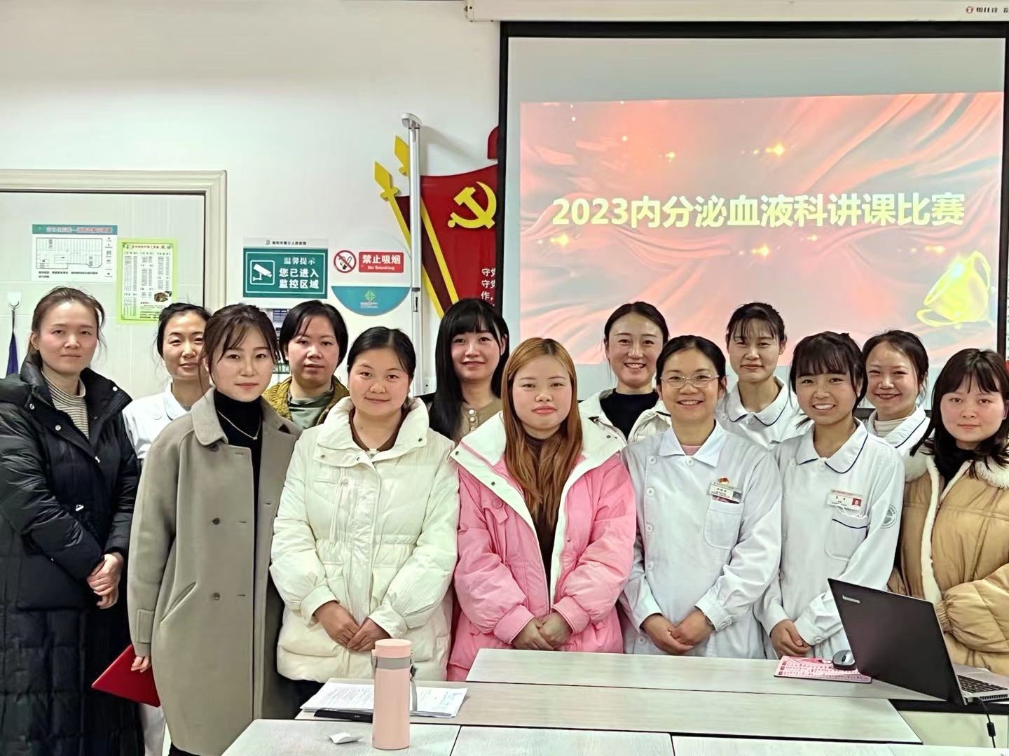 微信图片_20230223210311.jpg 微信图片_20230223210311.jpg