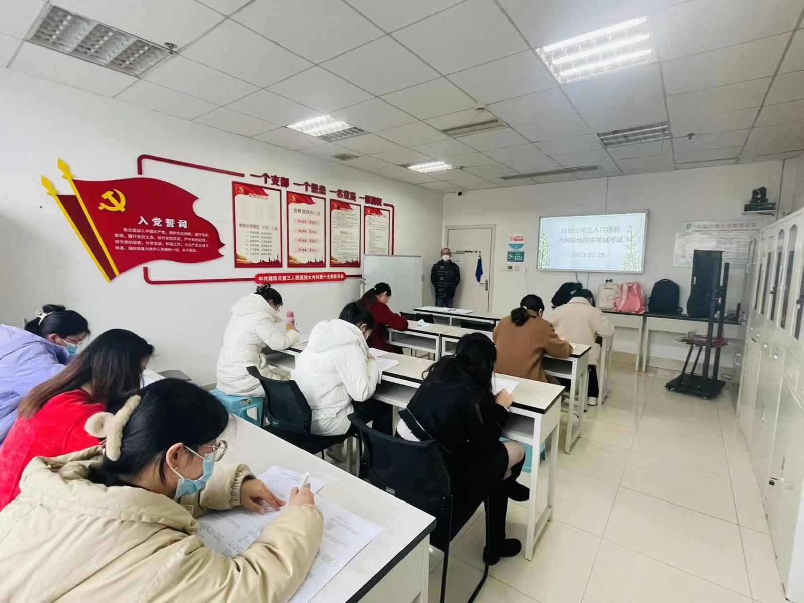 规培2.jpg 规培2.jpg